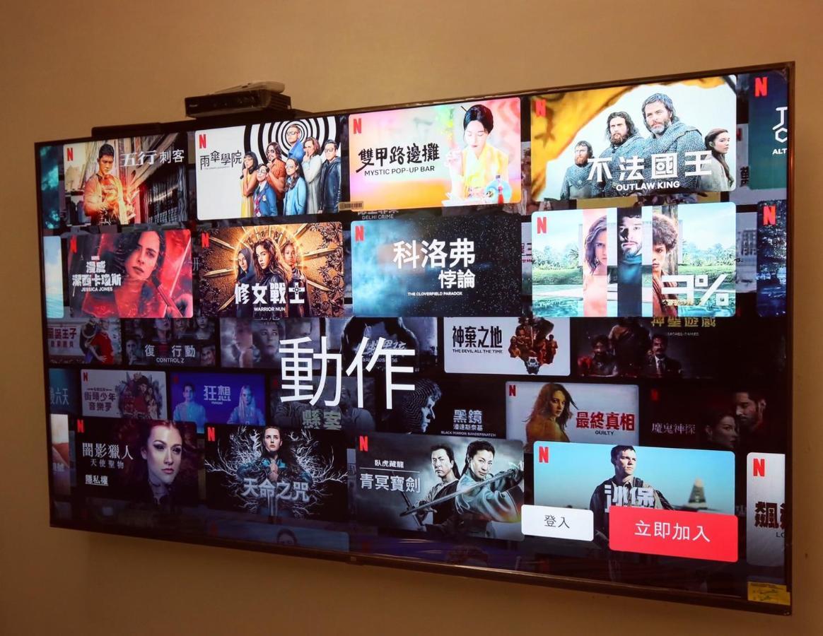 安平言寓包棟旅宿 Ian Apt Tainan Luaran gambar