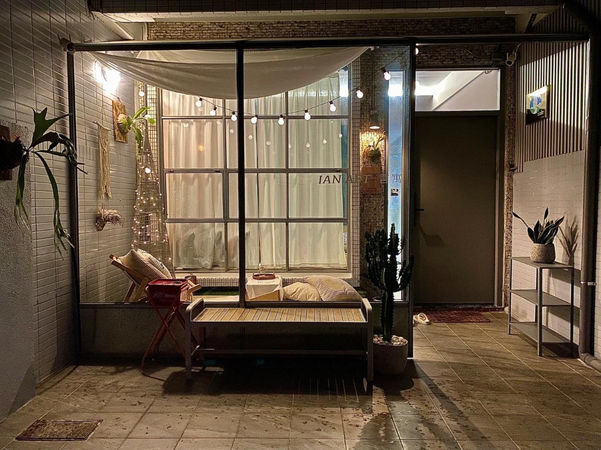 安平言寓包棟旅宿 Ian Apt Tainan Luaran gambar